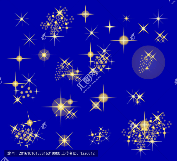 集星