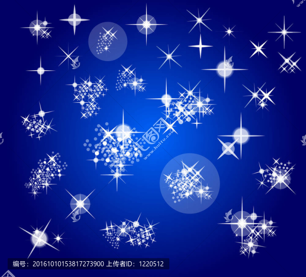 集星