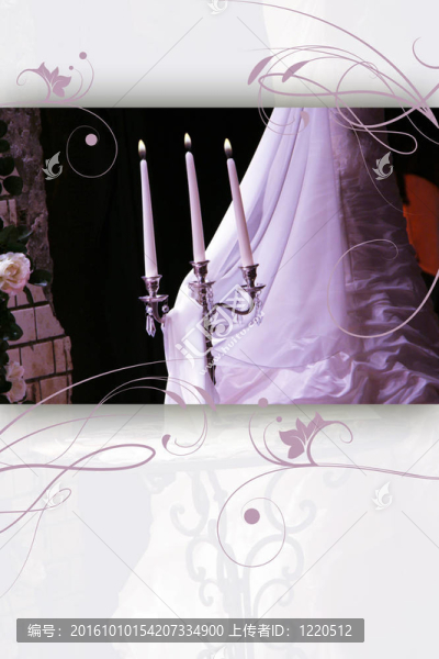 結(jié)婚