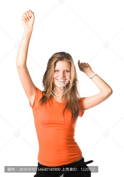 年輕幸福的女人伸出雙手
