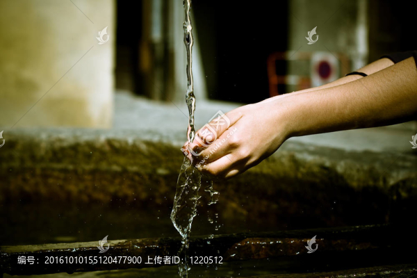 手洗