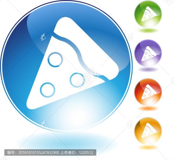 比薩水晶圖標(biāo)