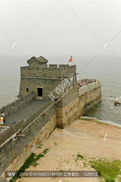 長城中國墜入山海關(guān)附近海域。