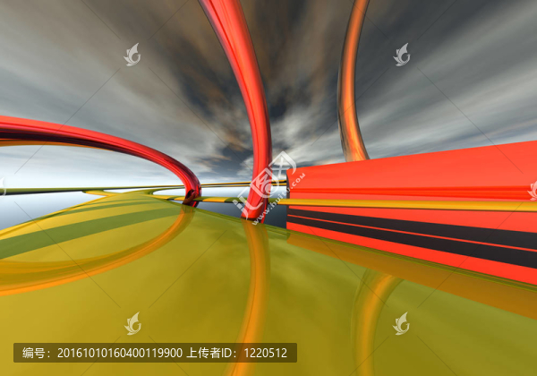 公路三維