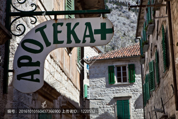 apoteka-匯圖網(wǎng) www.fosd68.com apoteka