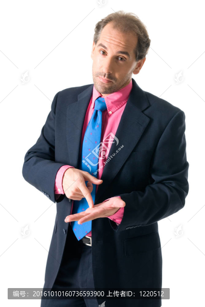 商人認真的尋找