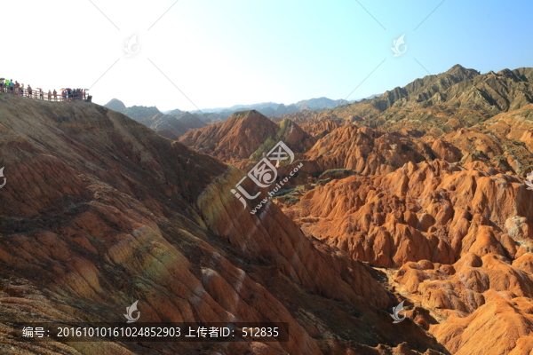 丹霞地貌