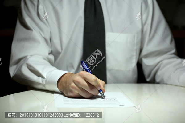 商人簽訂合同