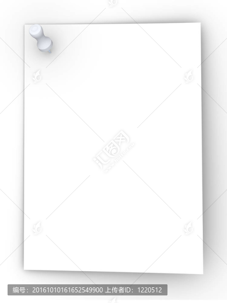 別注意