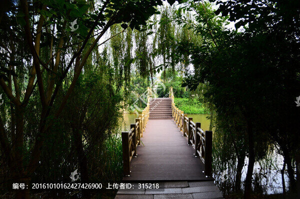 西昌濕地公園