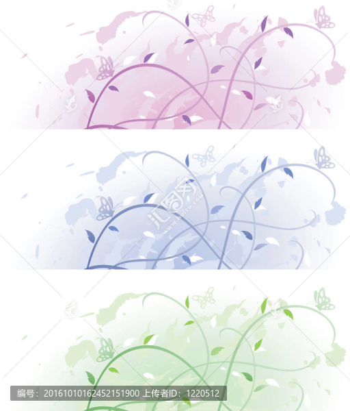 自然的旗幟