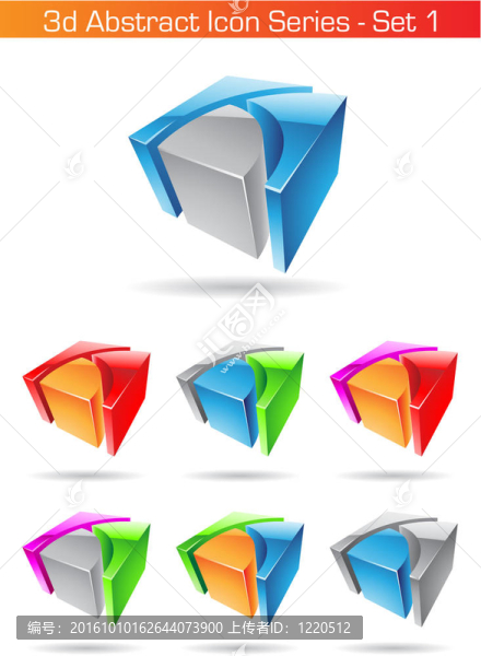 3D抽象圖標(biāo)系列-設(shè)置1