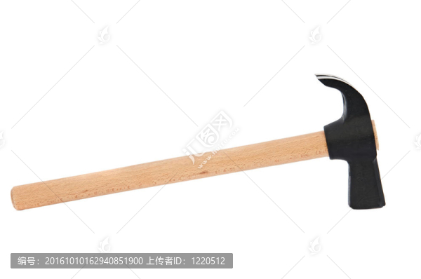 錘