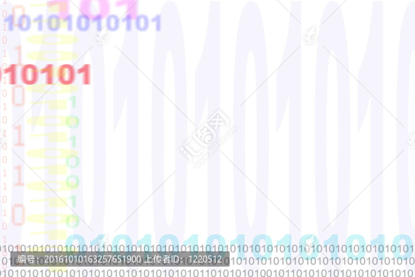 碼
