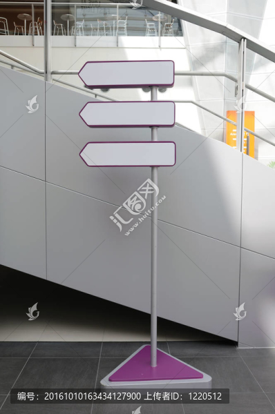 空白的方向標(biāo)志