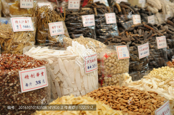 中國(guó)的雜貨店