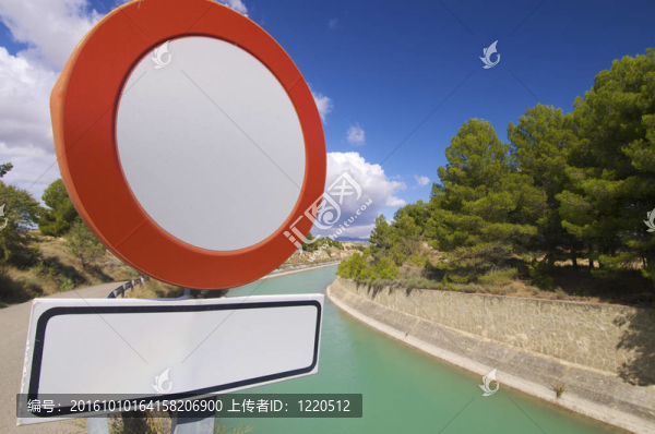 禁止駕駛車輛