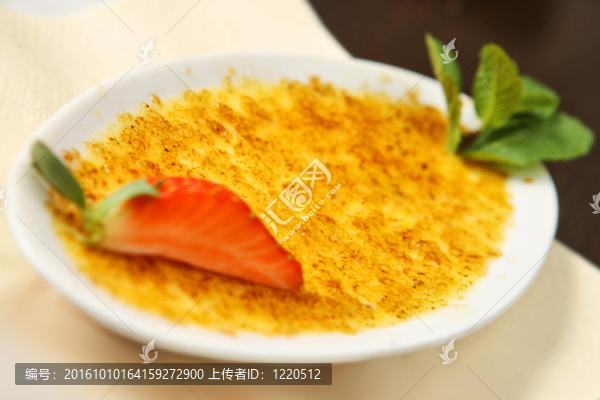 焦糖燉蛋