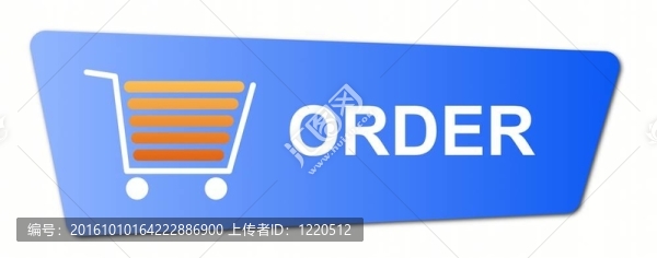 藍(lán)色的命令按鈕