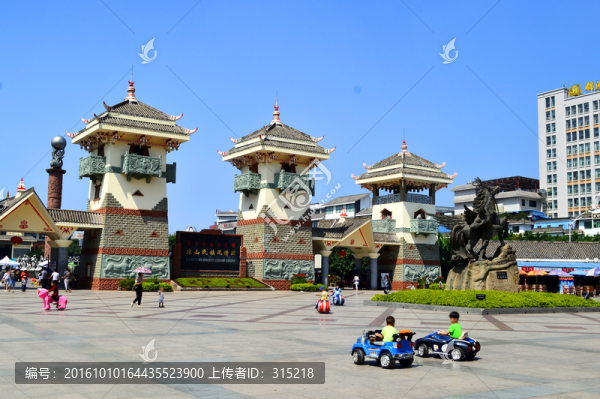 涼山民族風(fēng)情園