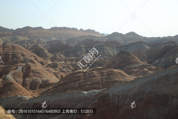 丹霞地貌