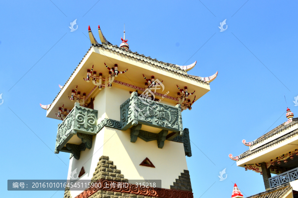 彝族建筑