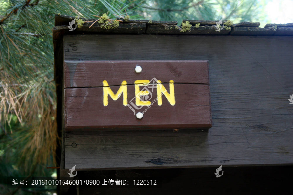 男性的標(biāo)志