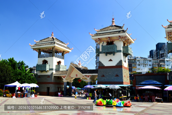 涼山民族風(fēng)情園