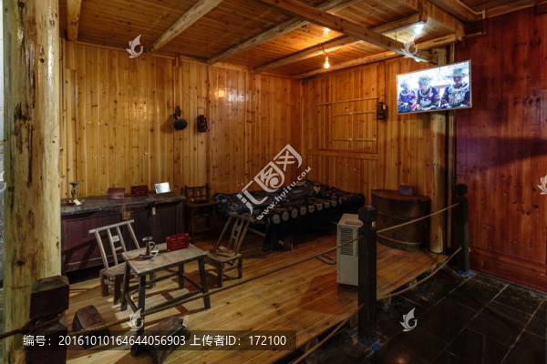 西江苗族博物館