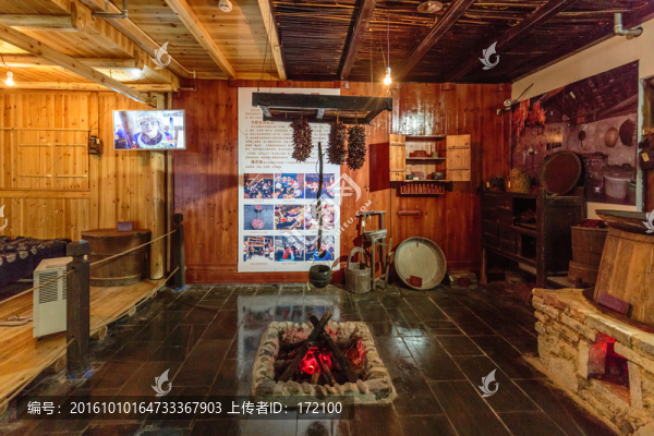 西江苗族博物館