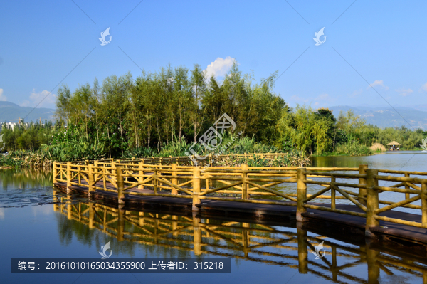 西昌濕地公園