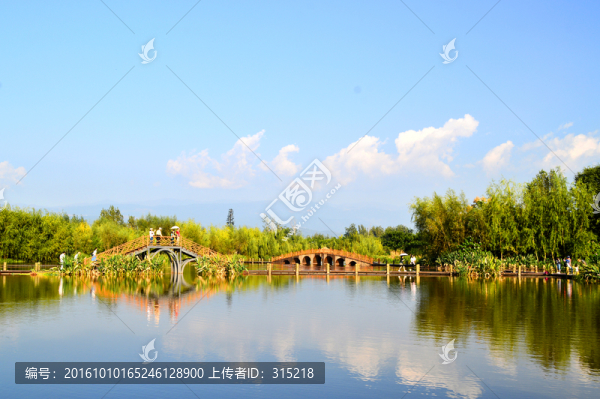 西昌濕地公園拱橋