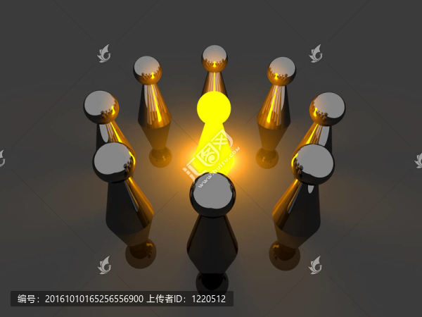 中間的一個