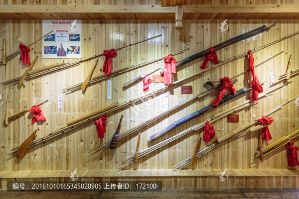 西江苗族博物館