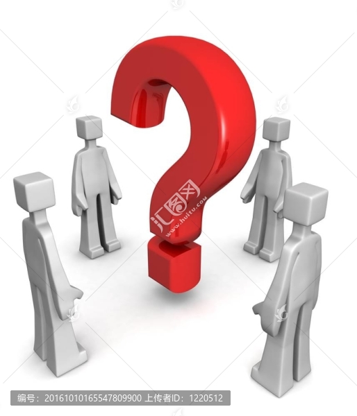發(fā)現(xiàn)答案或解決問題的概念