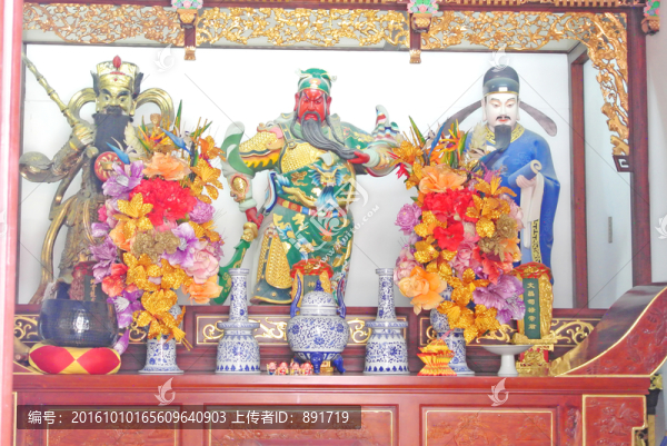 財神殿