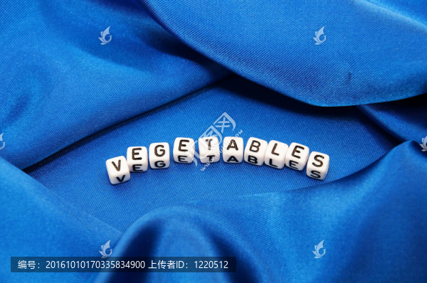 烹飪系列中的單詞蔬菜