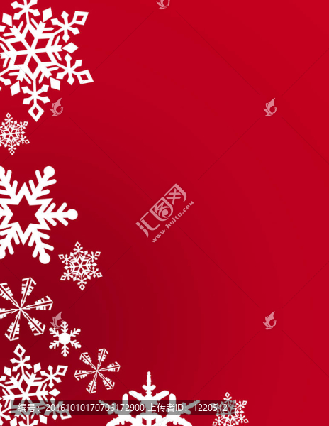 雪花