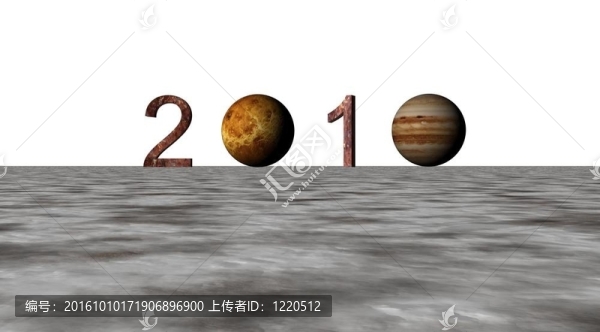 2010、行星