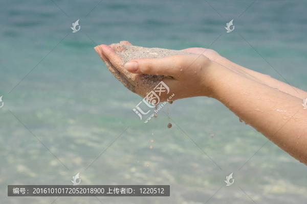 假期