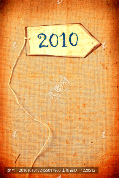 年2010