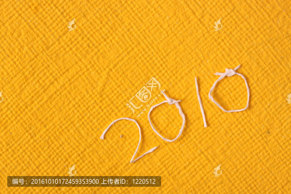 年2010