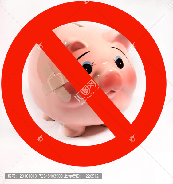 阻止豬流感