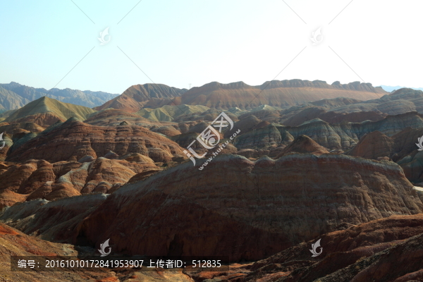 丹霞地貌