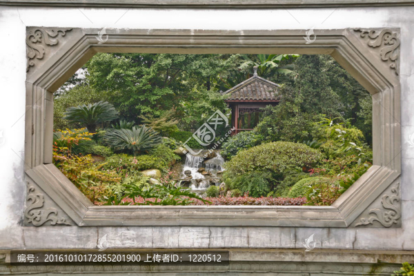 花園的窗戶