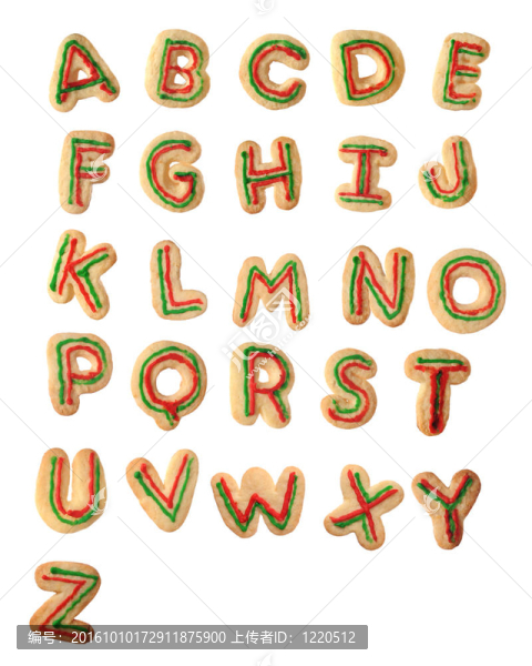 美味的字母