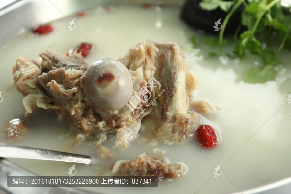 大骨湯底