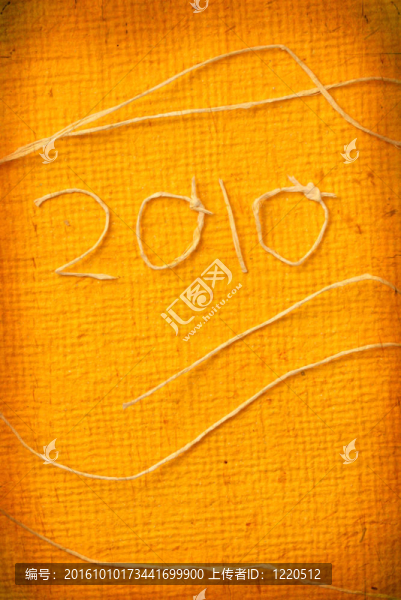 年2010