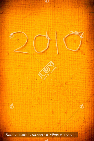 年2010