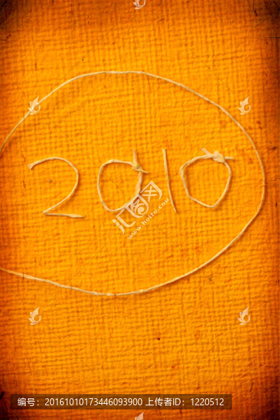 年2010
